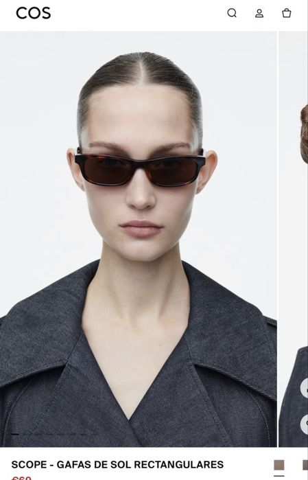 Окуляри COS (нові).