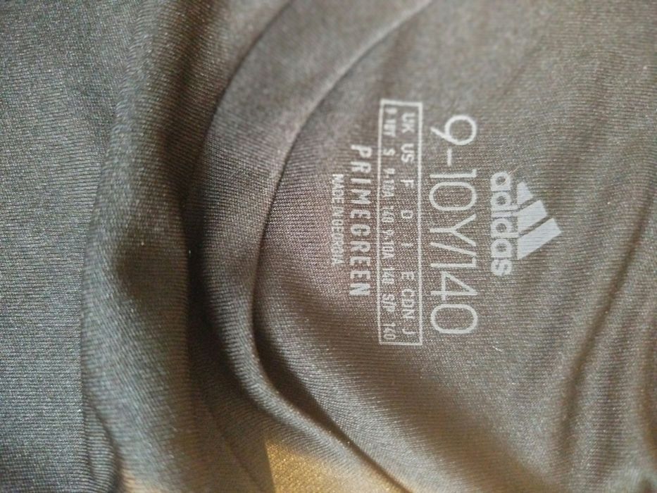 Koszulka adidas.