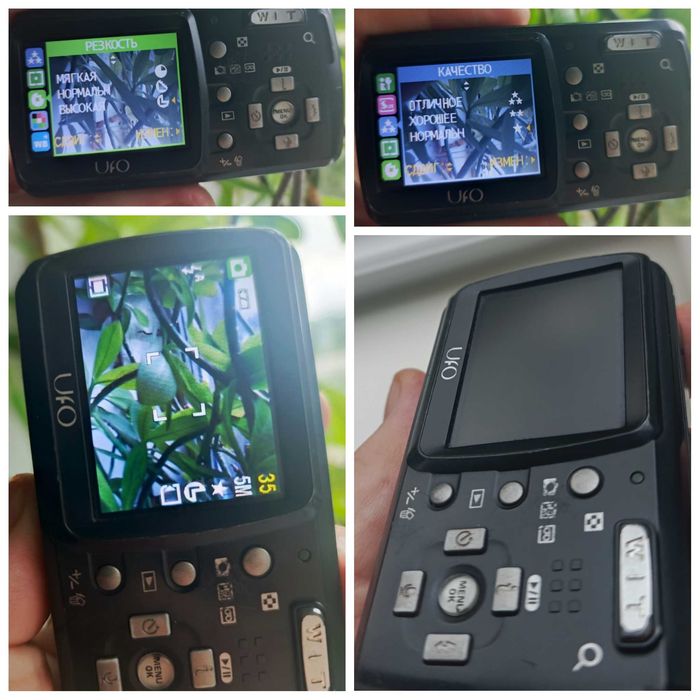 стильна Retro камера  UFO, 8mp + Комплект