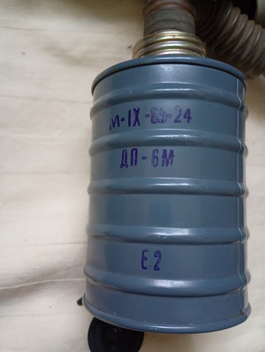 Продам два противогаза ссср