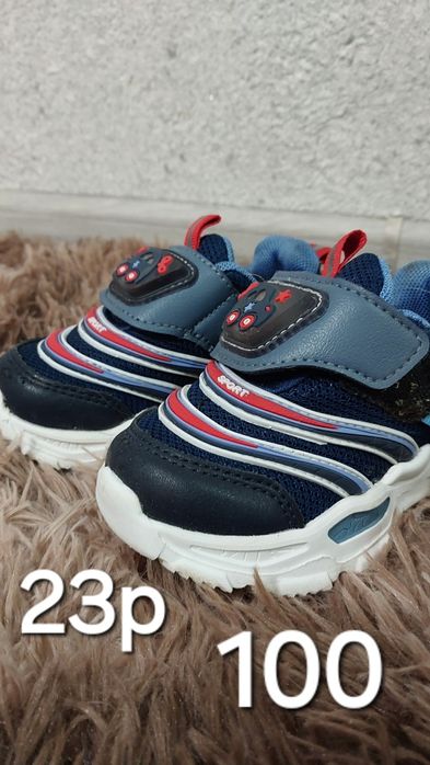 Дитячий одяг 92р