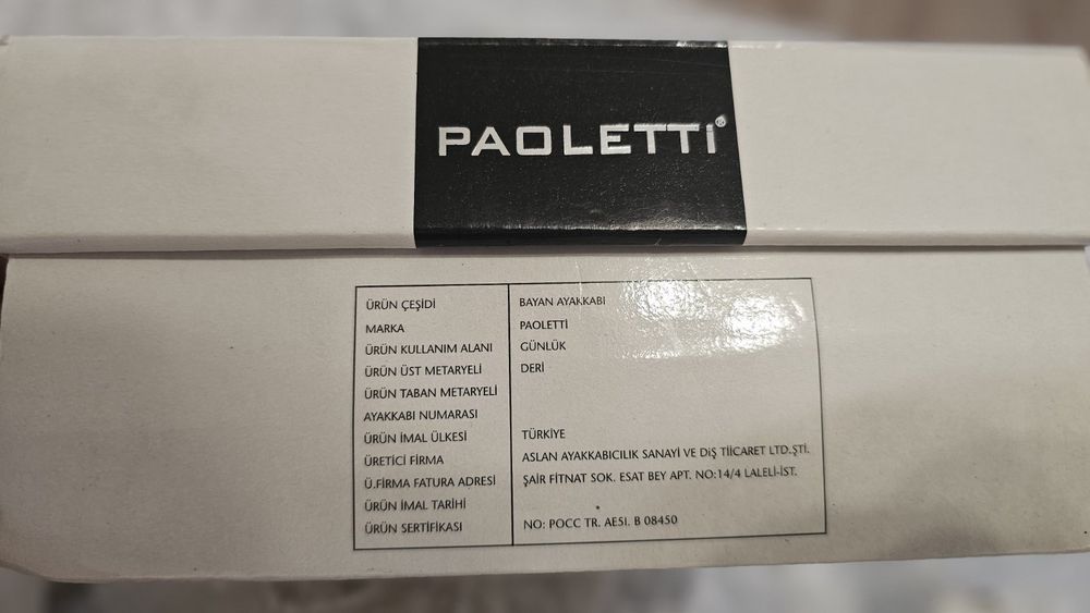 Туфлі/ Туфли  Paoletti