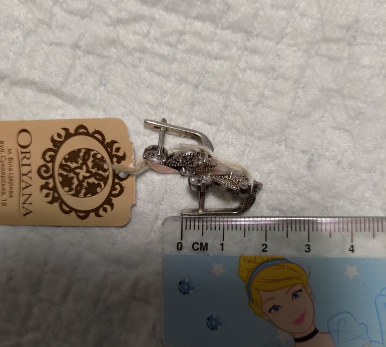 Срібні сережки, з золотими пластинами