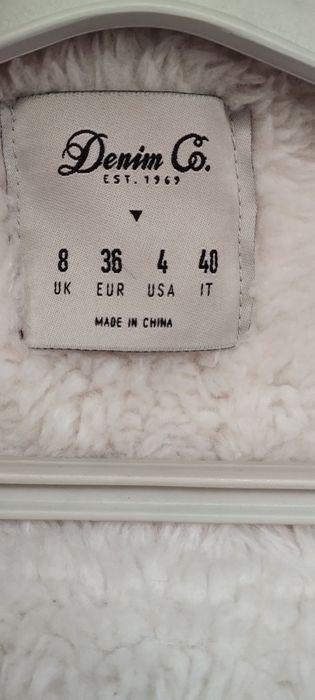 Стильна курточка