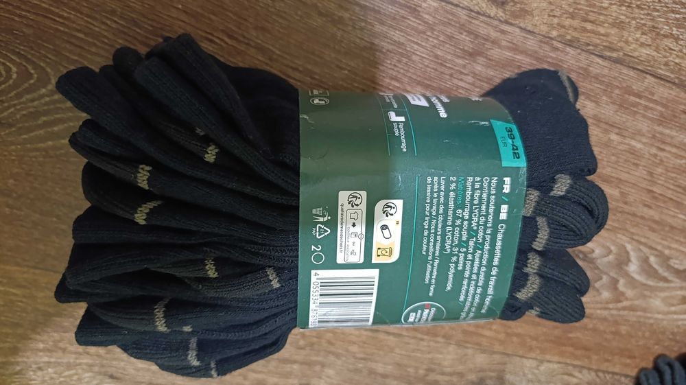 Якісні теплі шкарпетки 39-42/43-46 Parkside 5 пар з махрою із Німеччин