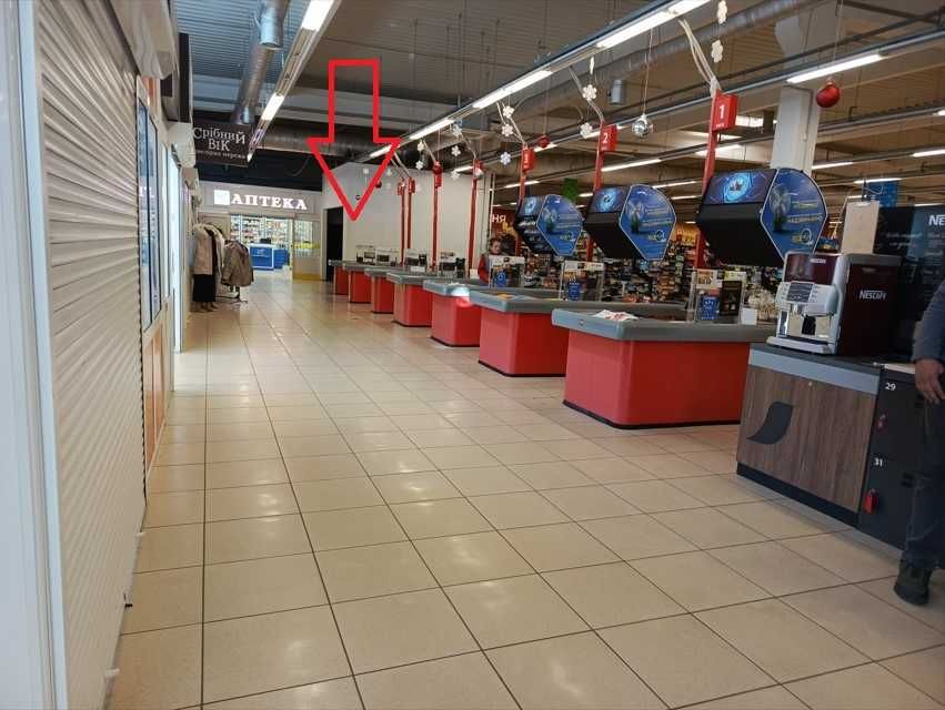 Оренда Миронівка ЕКО МАРКЕТ