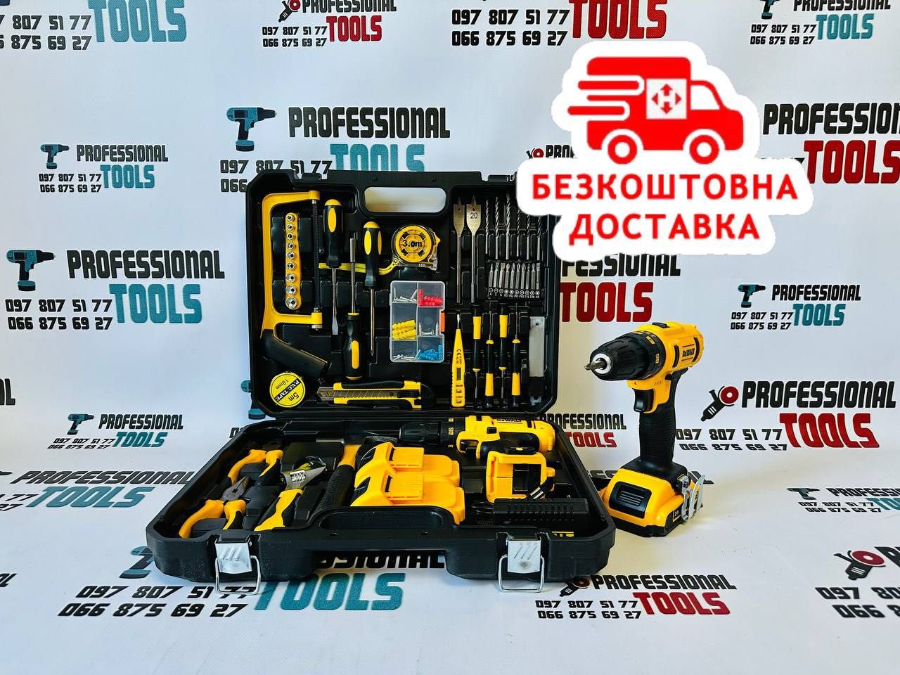 Dewalt sales dcd771 24v