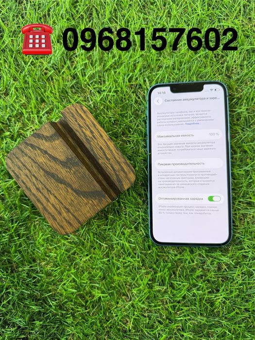 iPhone 13 mini Blue 128gb .( айфон 13 мини)