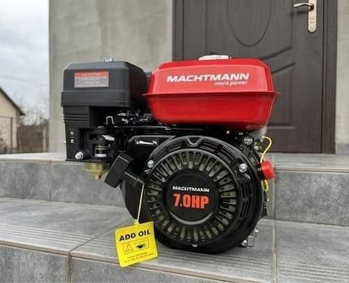 Бензиновий мотор Machtmann GX160 7 л.с. 200 куб. см двигун для техніки