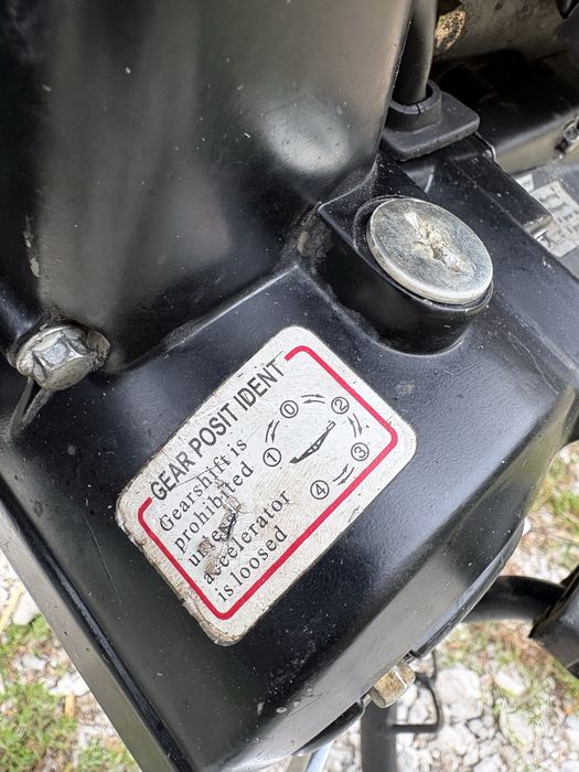 Silnik 125 motor