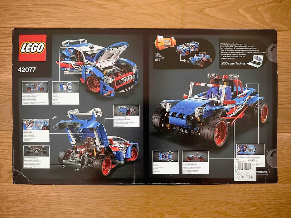 LEGO 42077: Technic Rally Car (Opened/Used)