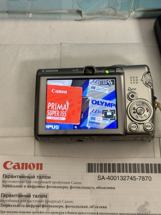 Canon ixus 950 is