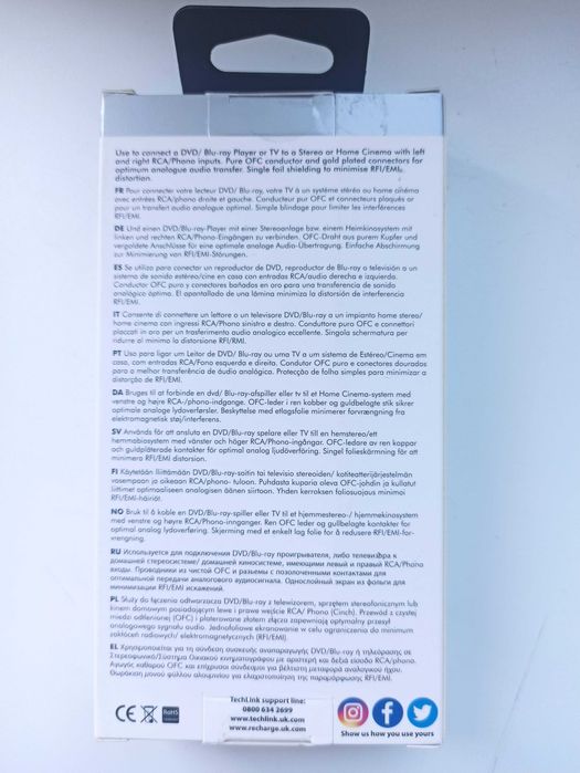 Przewód do subwoofera 2xRCA - 1xRCA 3metry, NOWY