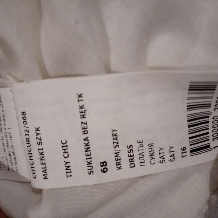 Нарядное платье для девочки