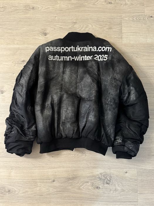 bomber opium - купити чоловічий одяг - Ціна на OLX.ua