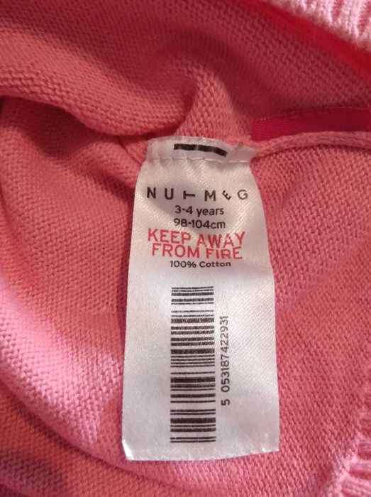 Кофтинка для дівчинки