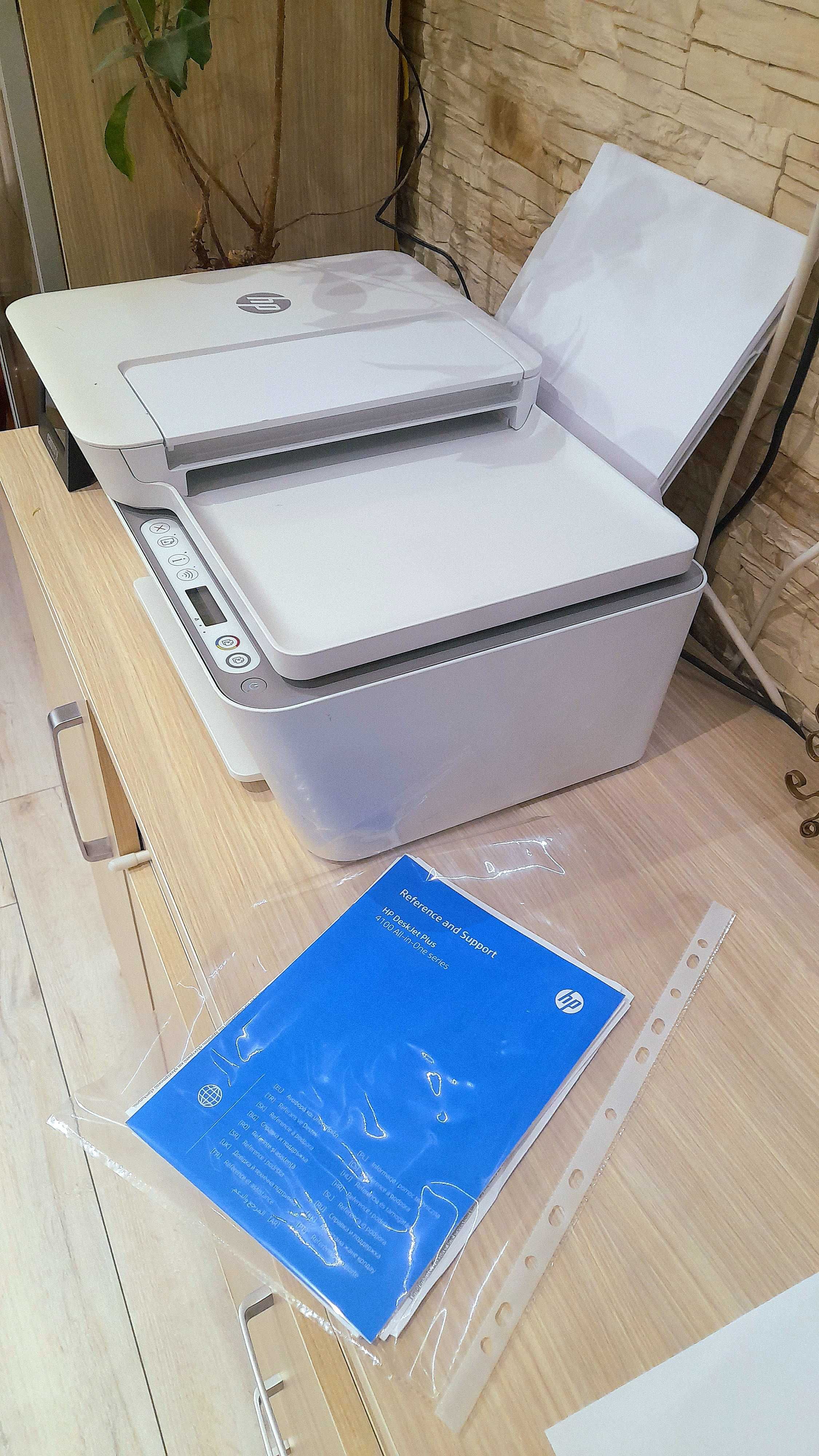 Drukarka urzadzenie wielofunkcyjne ze skanerem HP DeskJet Plus 4120 ...