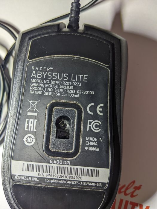 Мышь компьютерная Logitech геймерская