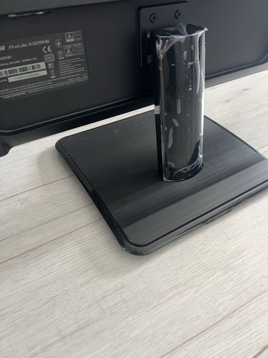 Monitor Iiyama ProLite X3291HS