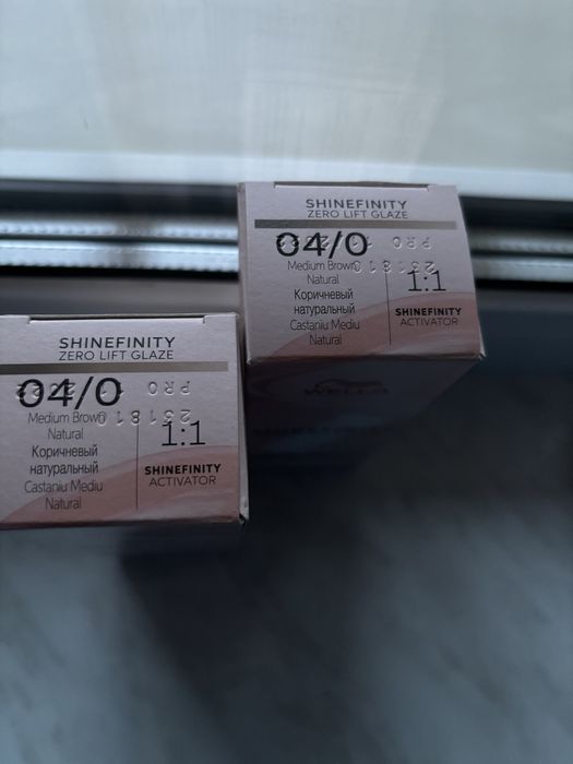 Wella Shinefinity 04/0