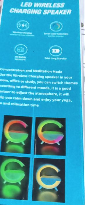 Coluna G de som várias cores