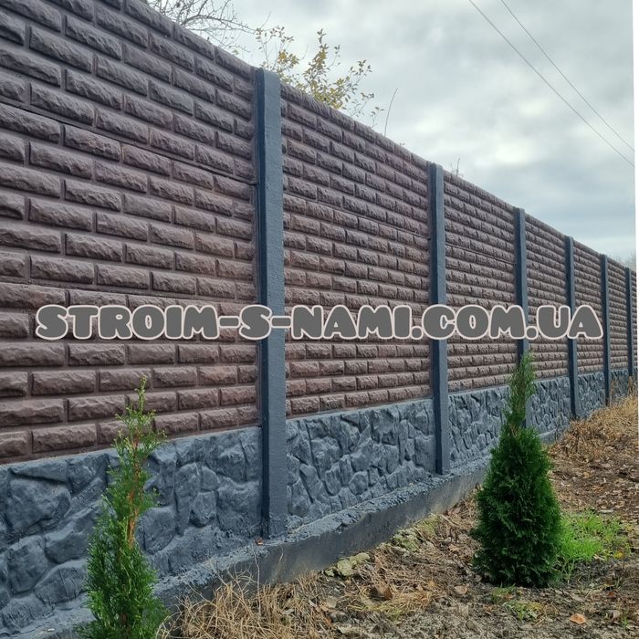 Європаркан Полтава Еврозабор