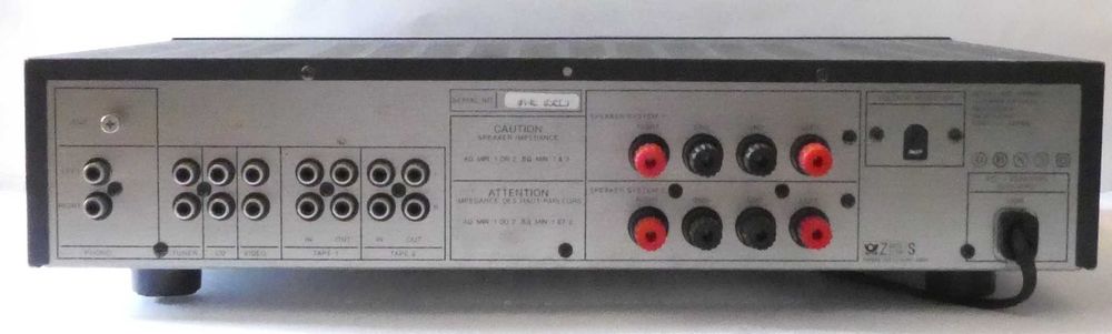 Wzmacniacz Harman Kardon PM635i
