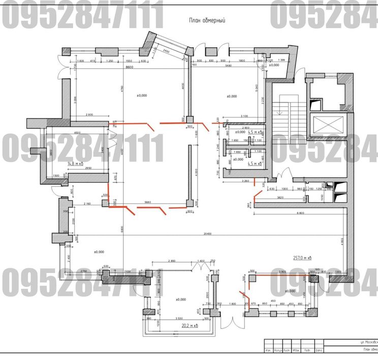 М.Арсенальна, Печерськ, Князів Острозьких, Kyiv Food Market, 330м