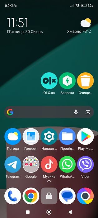 Poco M5s Grey Як новий