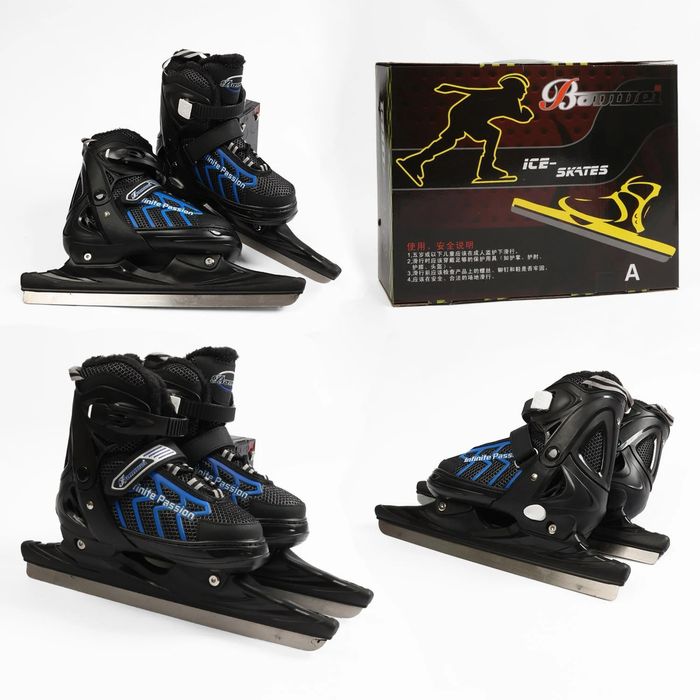 Коньки 35-38/39-41. ковзани