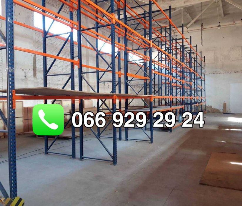 Стелажі палетні та поличкові бв нові,полочні стелажі,паллетные стелажи