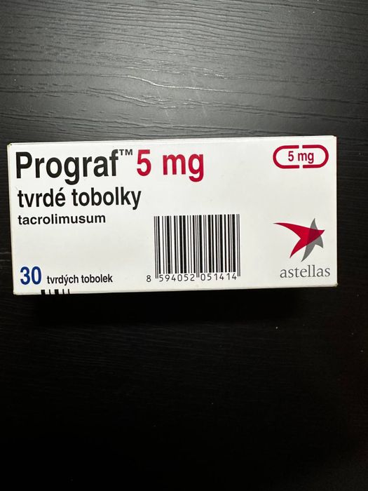 Продам Програф 5