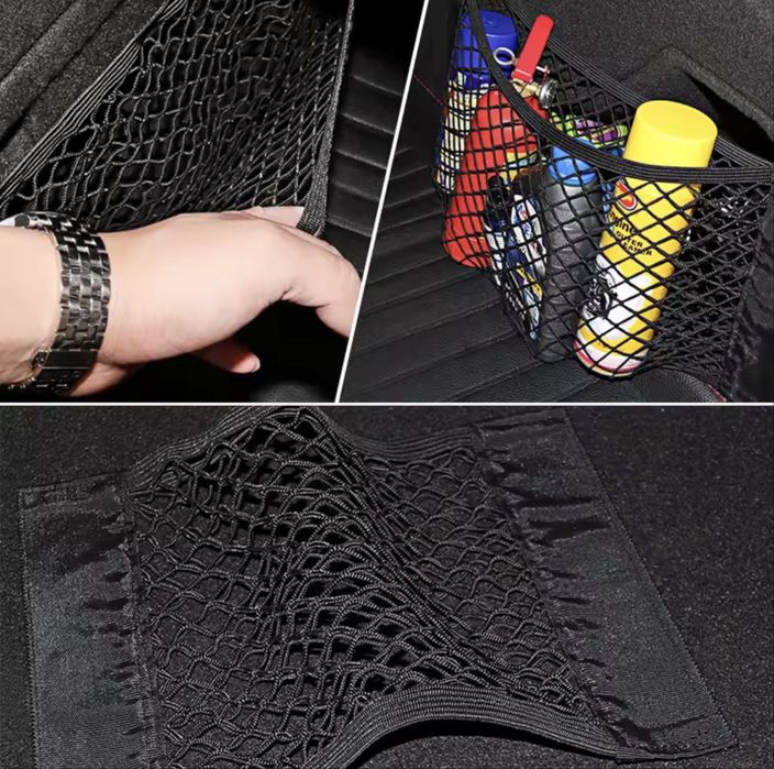 Автомобільна задня сітка