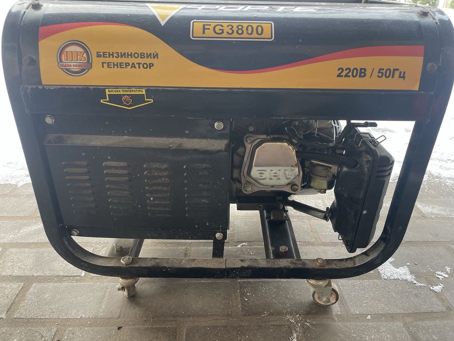 Генератор Forte FG3800 (самовивіз)