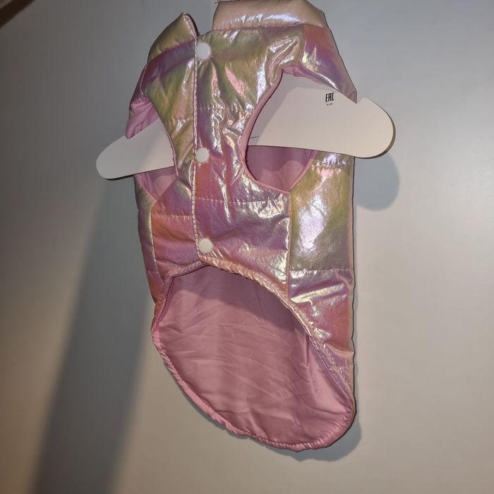 Перламутрова кукртка для собачки