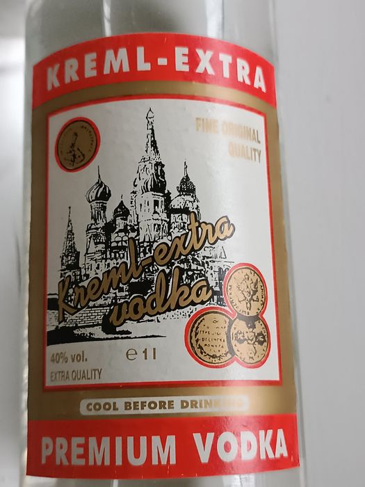 Пляшка бутилка велика ссср експорт об'єм 1л оригінальна старі запаси