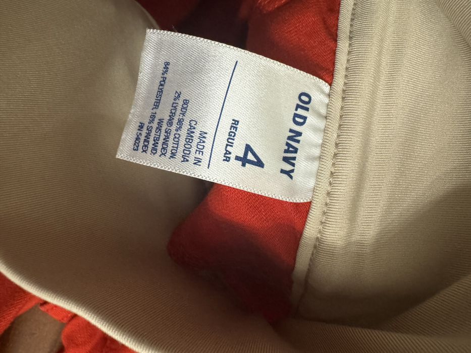 Штаны для беременных