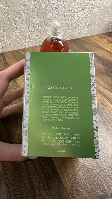 Givenchy Amarige Mariage 100 ml