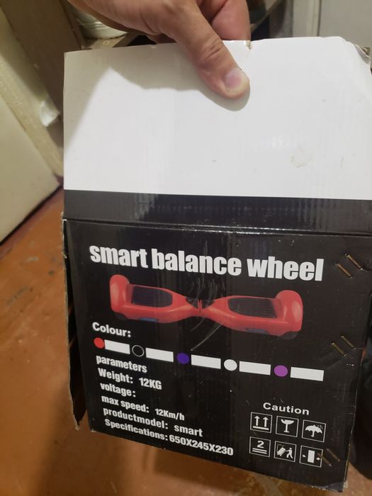 Гироскутер Smart Balance Wheel Green + подарок Гироборд