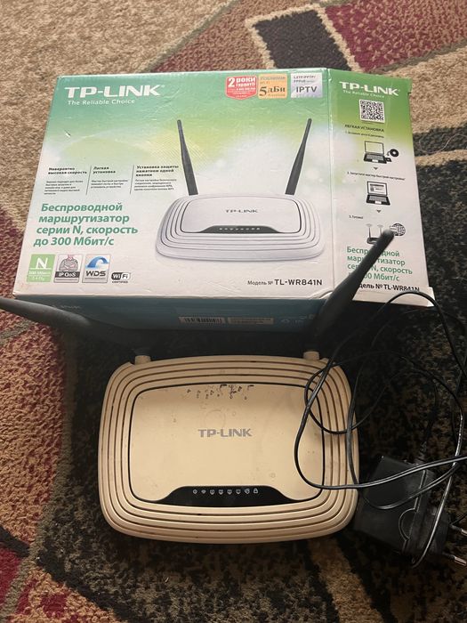 Бездротовий маршрутизатор TP-Link TL-WR841N