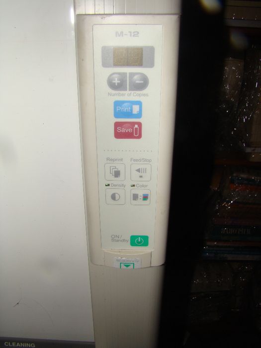 Tablica interaktywna samokopiująca M-12