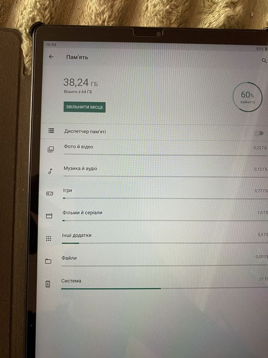Продається планшет Lenovo Tab M10 FHD Plus 4/64Gb