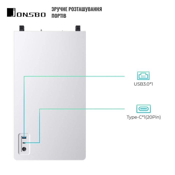 Корпус JONSBO VR4 Aluminum White