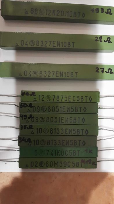 Тво резистор (5-10-20Вт)