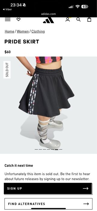 продам юбку Adidas