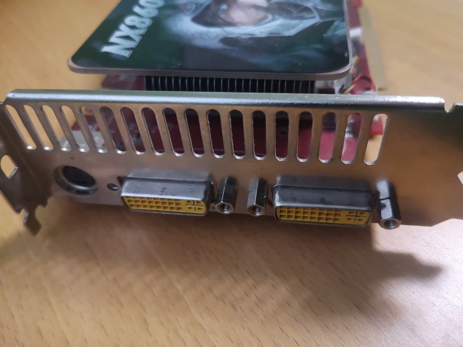 Відеокарта MSI GeForce NX8600GTS-T2D256E-HD-OC