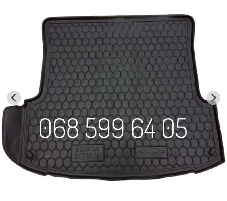 Коврик в багажник Volkswagen Passat Golf Caddy/Tiguan/Touareg/Polo