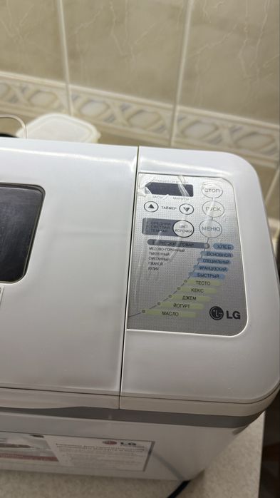 Хлебопечь LG (йогуртница)
