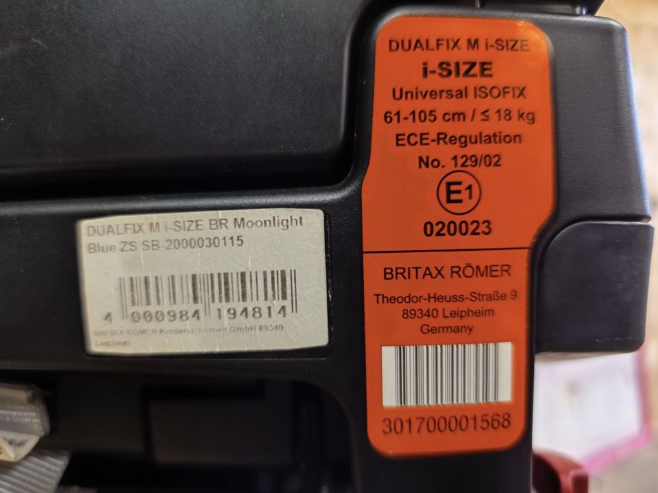 Автокрісло Britax Römer Dualfix M i-Size (з базою ISOFIX)