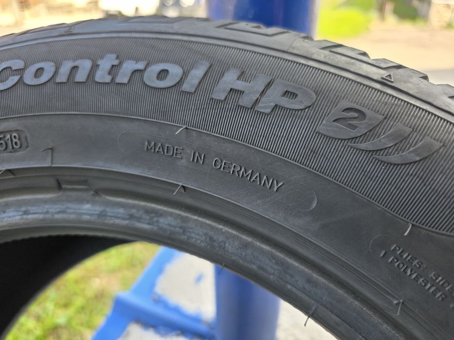Зимові шини Fulda 225/55 R16
